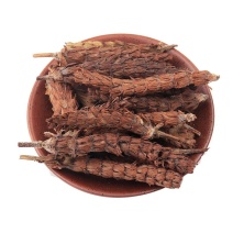 夏枯球各种中药材批发质量保证产地直销