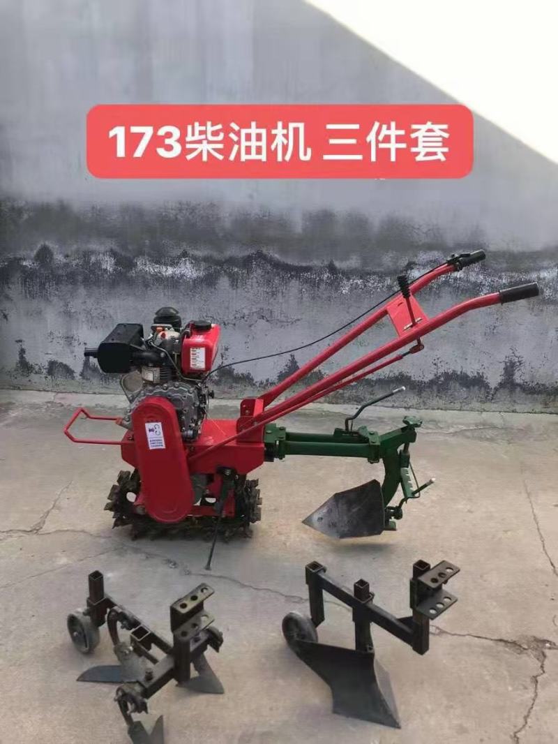 小红牛单链轨微耕机多功能小型农用犁地机开沟机除草机施肥播