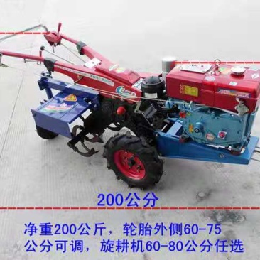 手扶拖拉机农用小型多功能开沟旋耕覆膜一体机配多种播种机收