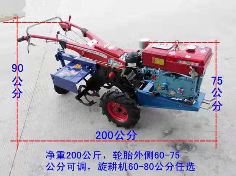 手扶拖拉机农用小型多功能开沟旋耕覆膜一体机配多种播种机收