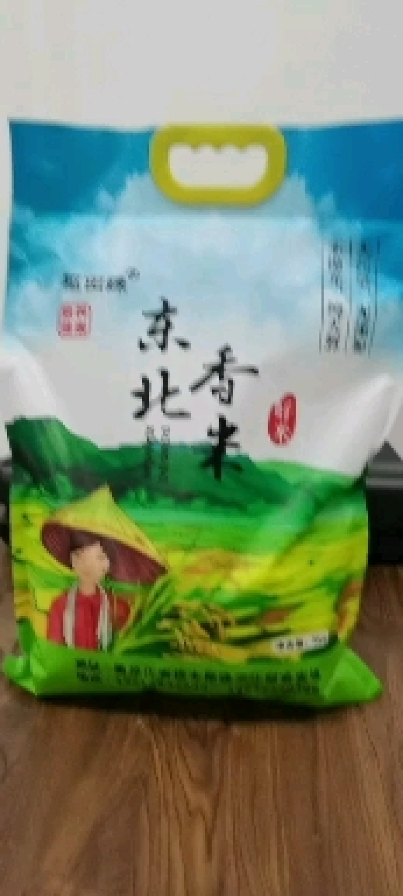 东北香米口感独特