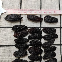 【好货精选】黑美人葡萄干，，手工挑选深受广大新老客户喜爱