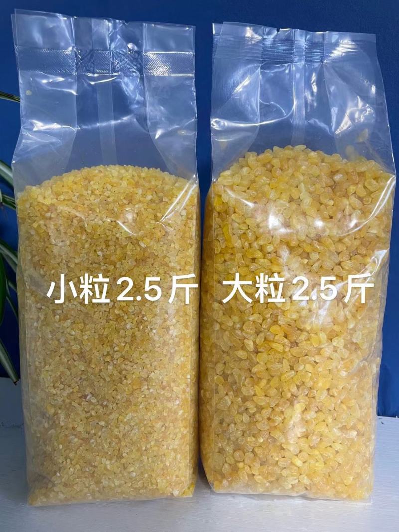 五常青稞熟干粘玉米馇糯玉米馇