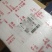 太子参小统2023新干度净度颜色都好（打粉专用）