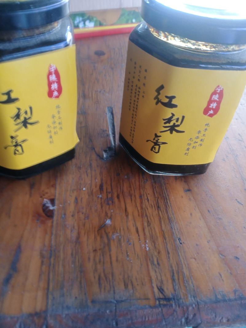 秋梨膏秋天不可缺少的梨膏。甜而不腻，味道香浓