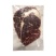阿根廷189厂S级眼肉