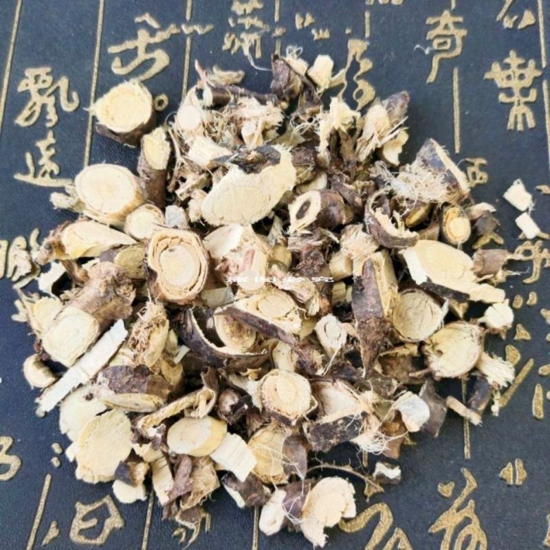 金雀根中药材野生金雀根阳雀花根