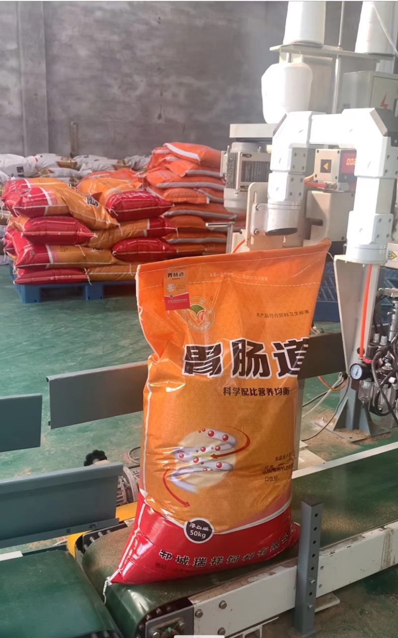 胃肠道可用于鸡鸭鹅牛羊猪，适口性好，开食健胃