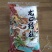 厂家直销麻辣烫火锅花甲即食粉丝正宗龙口粉丝
