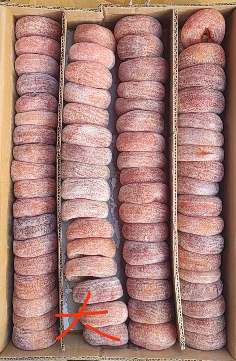 广西柿饼一盒6.7斤，10盒起发货，软糯甘甜，量大从优。