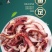 章鱼足新鲜【大章鱼足】鱿鱼须脆口大章鱼足新鲜速冻海鲜章鱼