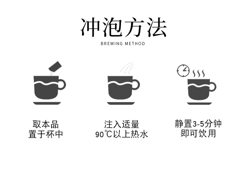 薄荷叶买二发三包邮偏远地区除外一瓶起批
