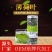 薄荷叶买二发三包邮偏远地区除外一瓶起批