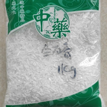 石膏矿石类中药材量大从优欢迎选购！