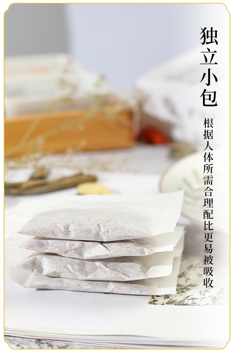 冬瓜荷叶茶买二发三包邮偏远地区除外一袋起批