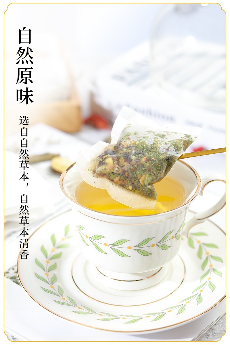 冬瓜荷叶茶买二发三包邮偏远地区除外一袋起批