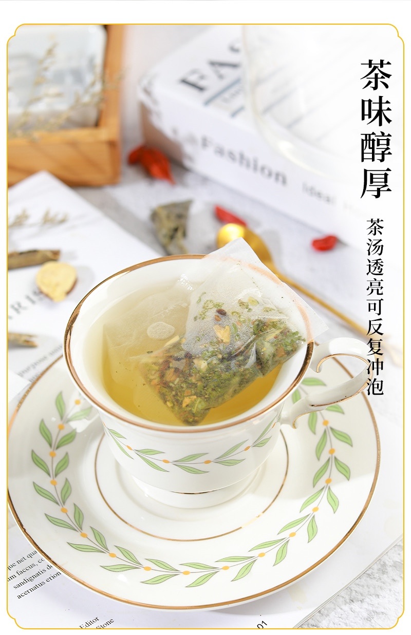 冬瓜荷叶茶买二发三包邮偏远地区除外一袋起批