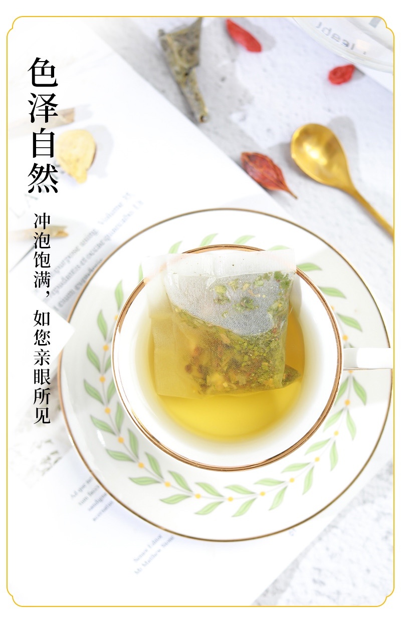 冬瓜荷叶茶买二发三包邮偏远地区除外一袋起批