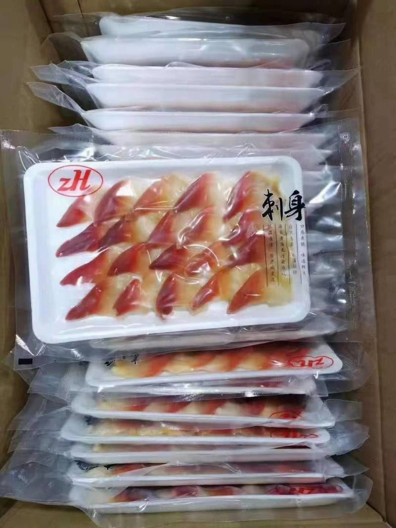 北极贝刺身切片新鲜日式即食三文鱼甜虾生鱼片刺身拼盘伴
