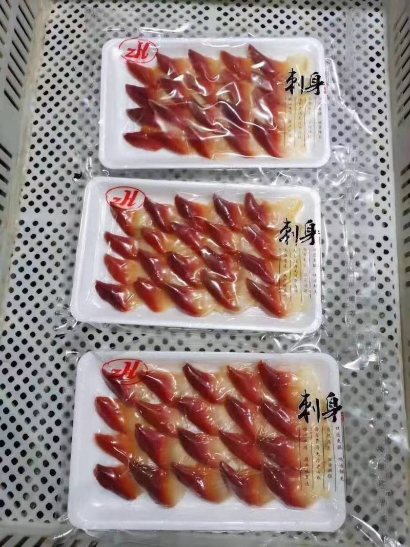 北极贝刺身切片新鲜日式即食三文鱼甜虾生鱼片刺身拼盘伴