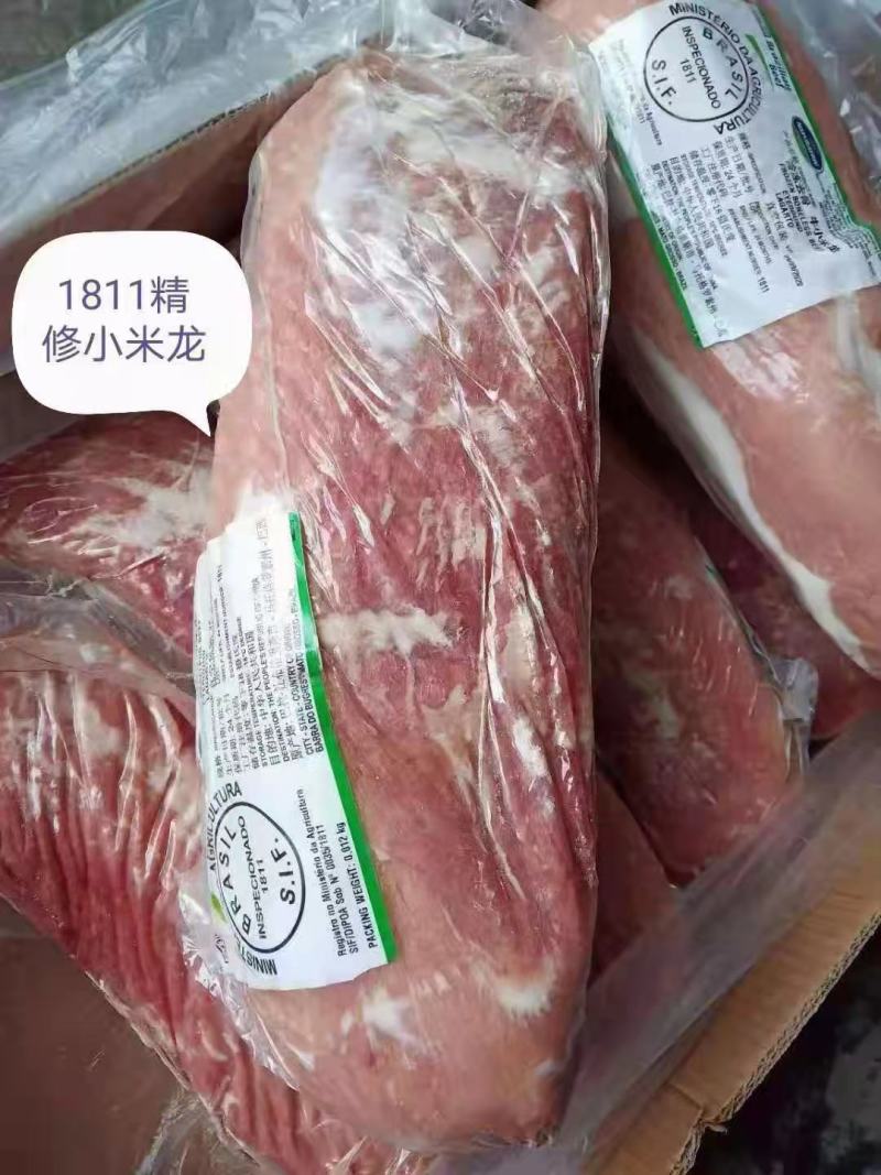 牛肉，牛前，牛后，牛脖肉，肩胛，背肩，保乐肩，眼肉，腱子