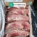 牛肉，牛前，牛后，牛脖肉，肩胛，背肩，保乐肩，眼肉，腱子