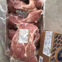 牛肉，小米龙，黄瓜条，纯干：不调理，不注水，精修去油