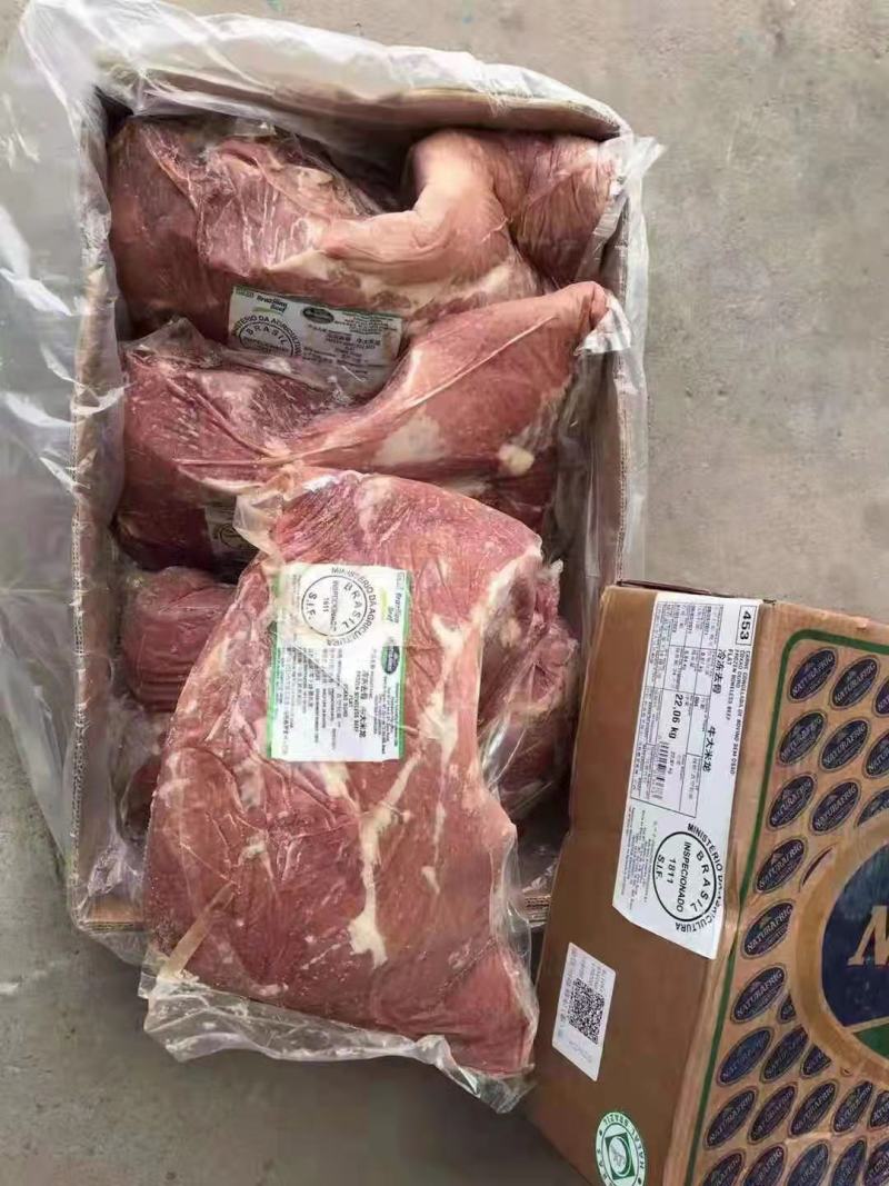 牛肉，牛前，牛后，牛脖肉，肩胛，背肩，保乐肩，眼肉，腱子