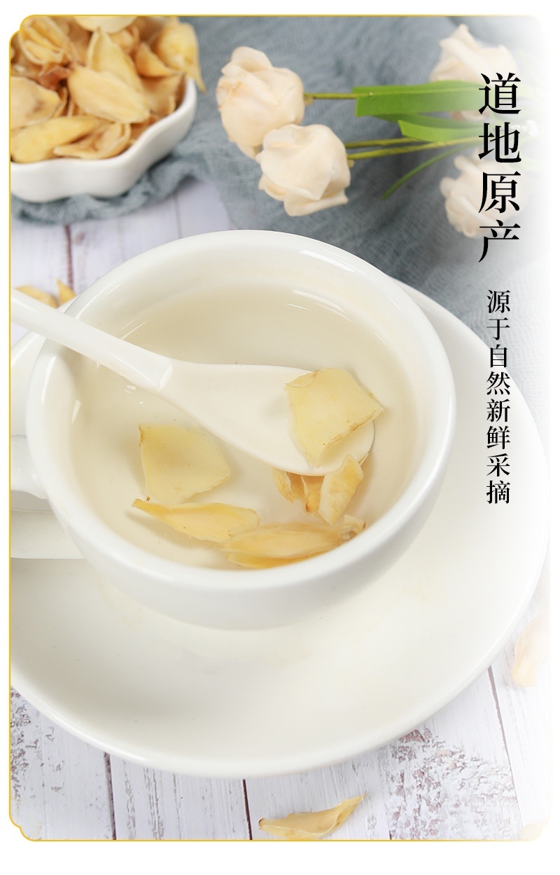 百合买二发三一瓶起批包邮除偏远地区外无硫磺熏蒸