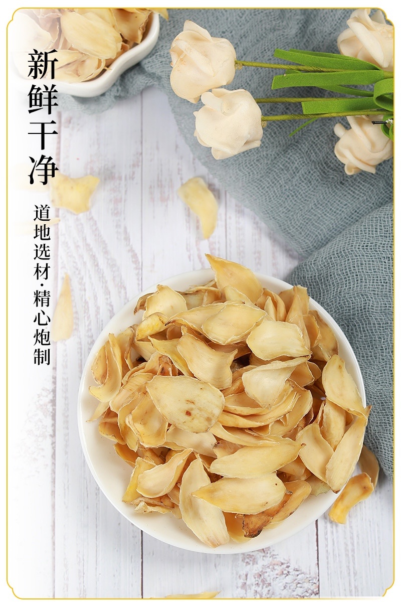 百合买二发三一瓶起批包邮除偏远地区外无硫磺熏蒸