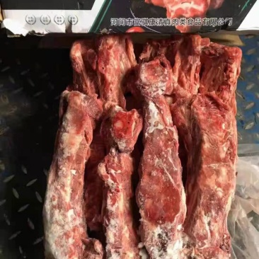 多肉羊蝎子，肉厚，质量看的见！羔羊蝎子，全国冷链均可发货