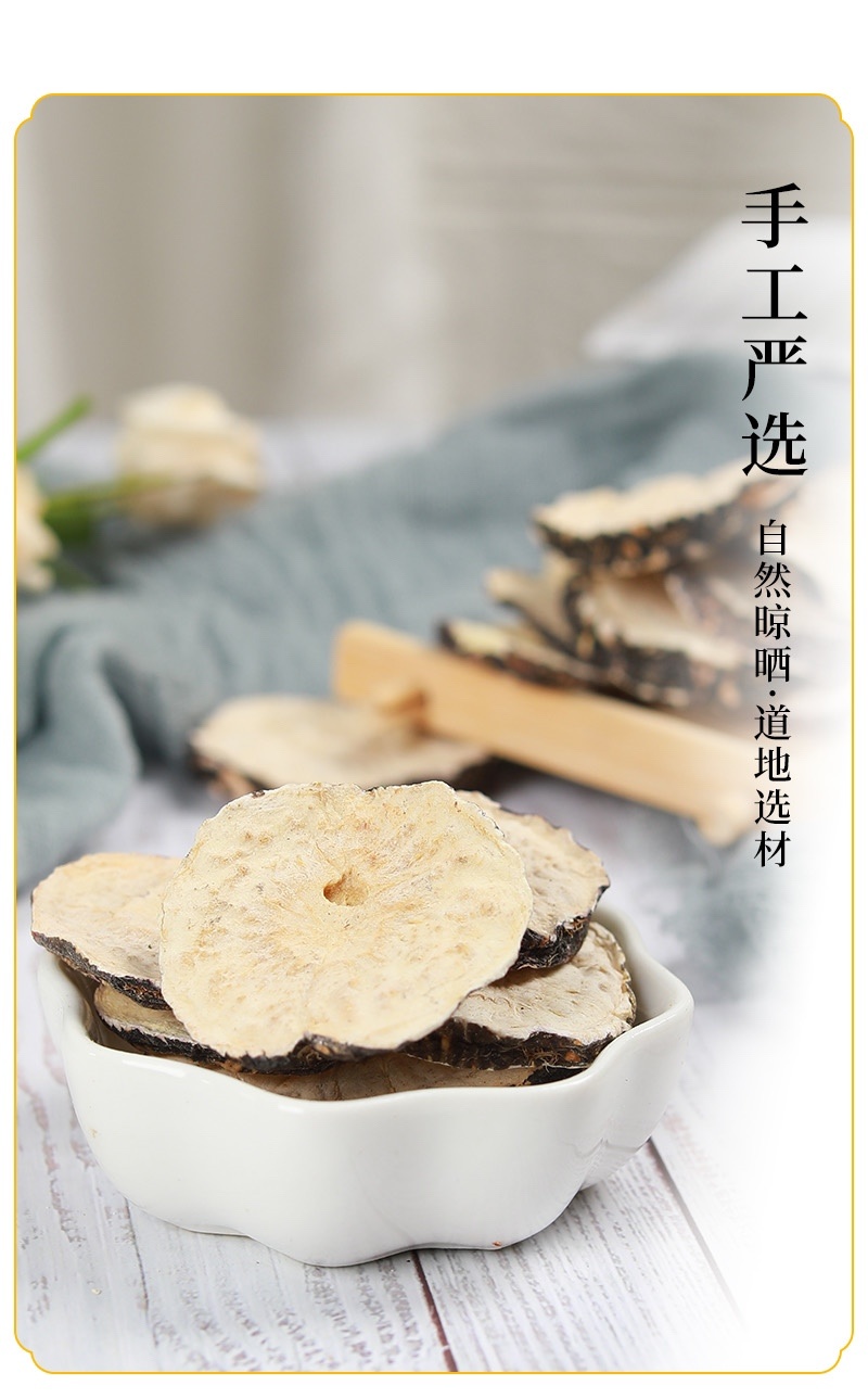 玛咖一瓶起批买二发三包邮偏远地区除外