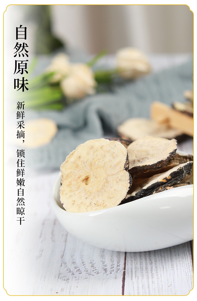 玛咖一瓶起批买二发三包邮偏远地区除外
