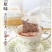 五宝茶一袋起批特价包邮偏远地区除外