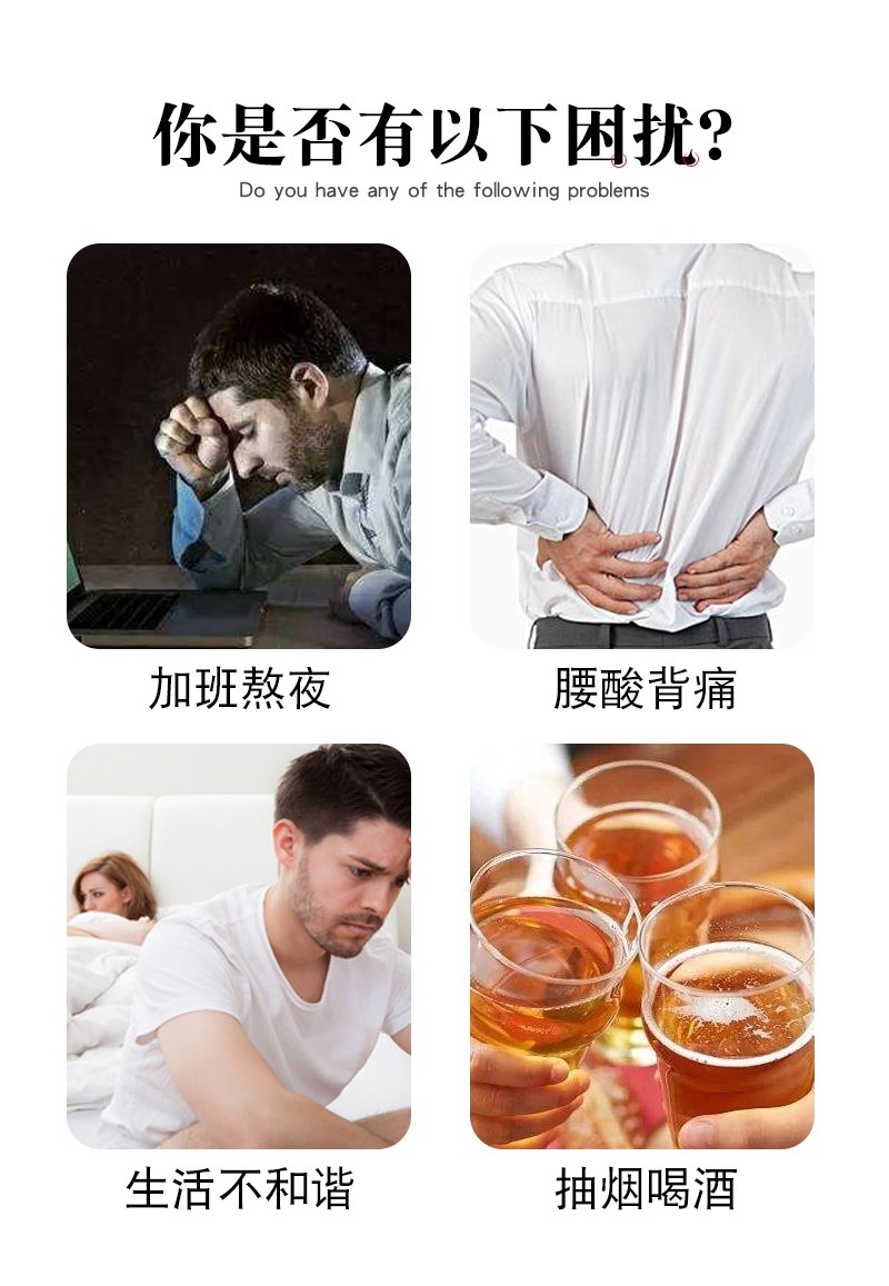 五宝茶一袋起批特价包邮偏远地区除外