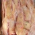 精品牛板筋，精修牛板筋，厂家一手货源，全国冷链均可到达