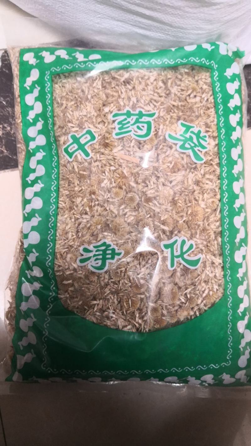 漏芦漏芦花冷背药材齐全不满意可退换换货只卖正品