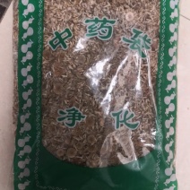 漏芦漏芦花冷背药材齐全不满意可退换换货只卖正品