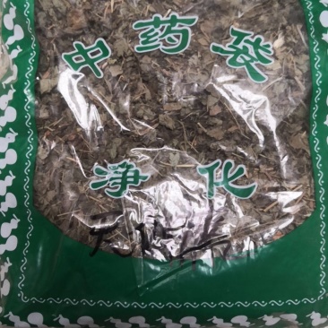 天仙藤干货农副产品不满意可退换换货