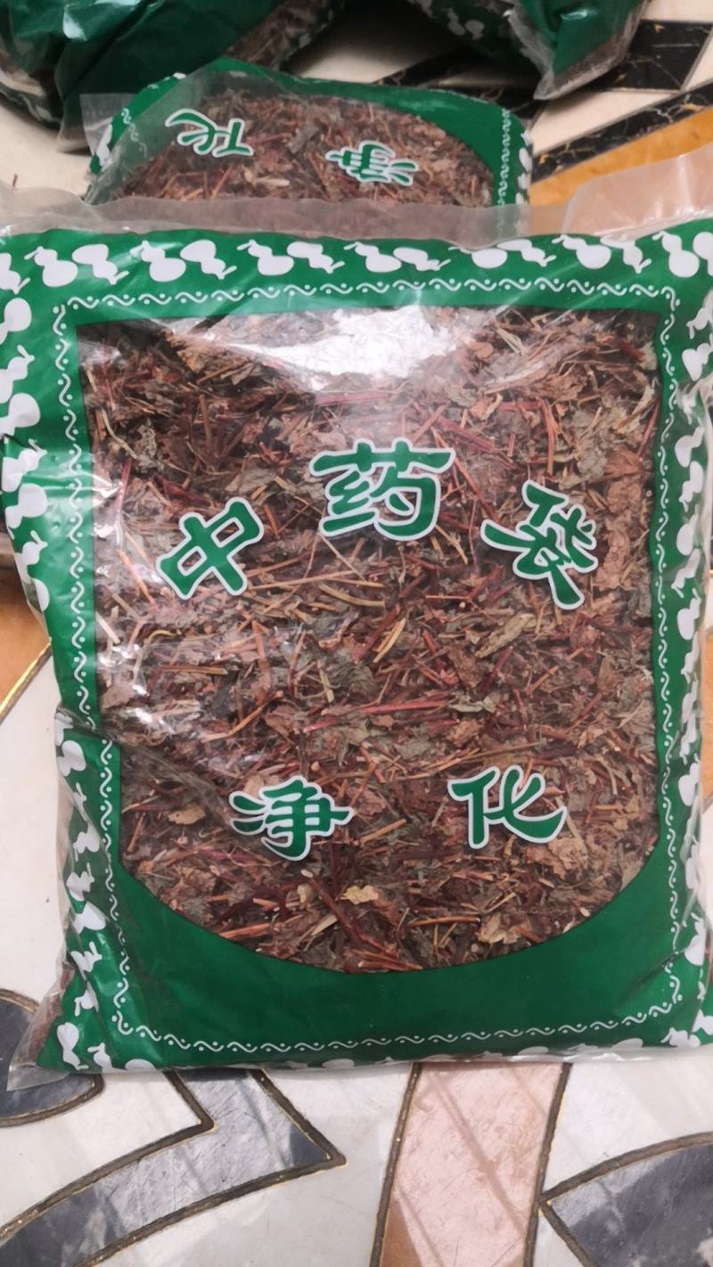 杠板归干货不满意可退换换货农副产品