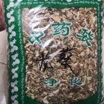 龙葵草龙葵草只做正品不满意可退换换货不包邮