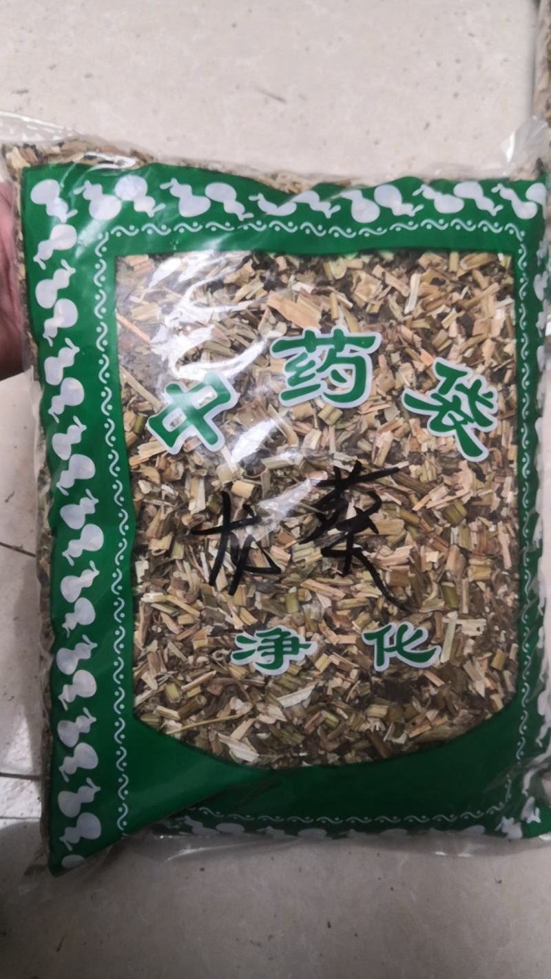 龙葵草龙葵草只做正品不满意可退换换货不包邮