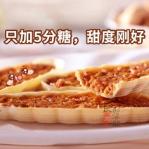 【超值60包】杏仁小叶酥坚果脆网红小船酥薄脆饼干糕点类好