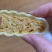 【超值60包】杏仁小叶酥坚果脆网红小船酥薄脆饼干糕点类好