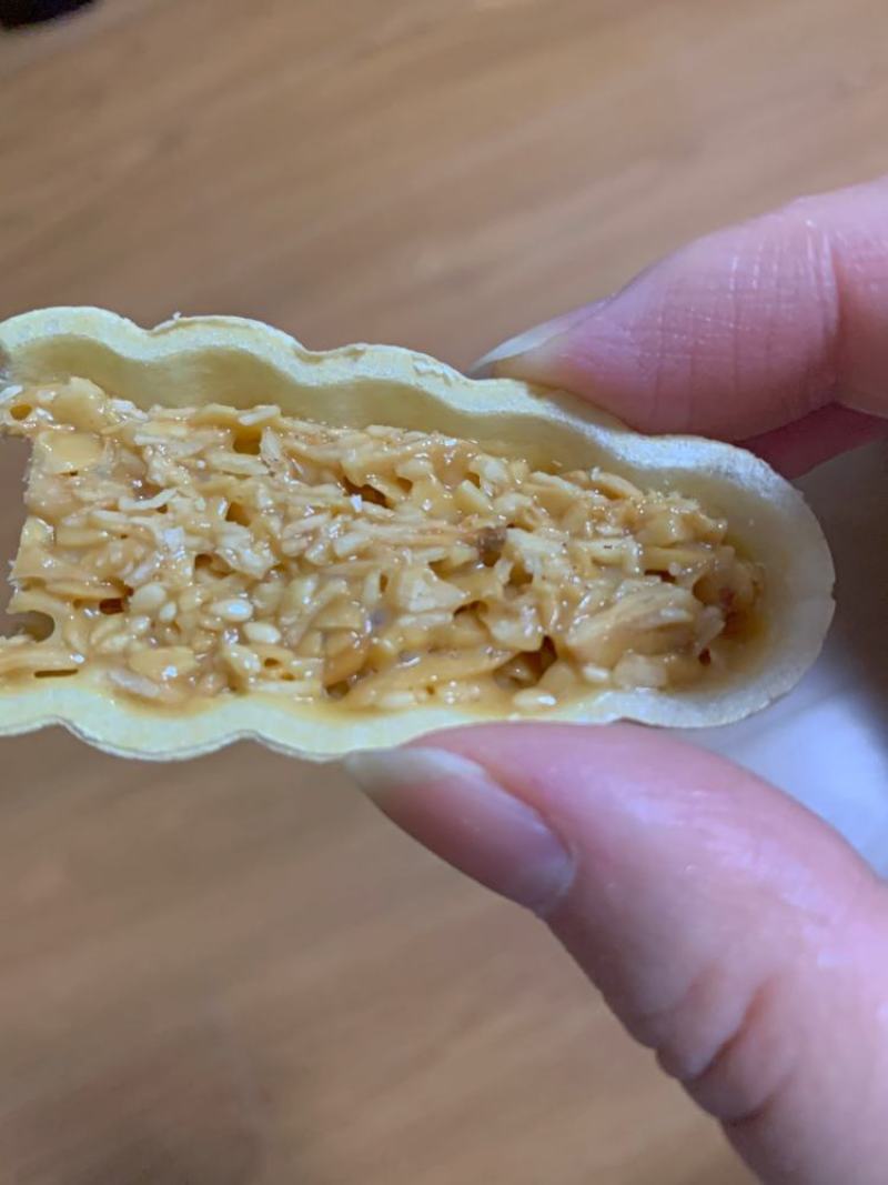 【超值60包】杏仁小叶酥坚果脆网红小船酥薄脆饼干糕点类好