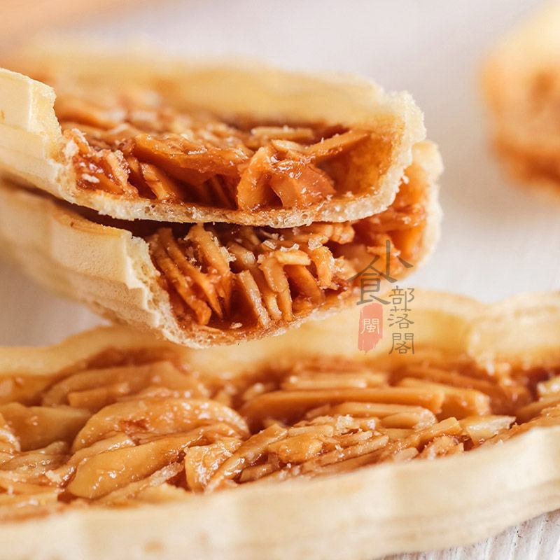 【超值60包】杏仁小叶酥坚果脆网红小船酥薄脆饼干糕点类好