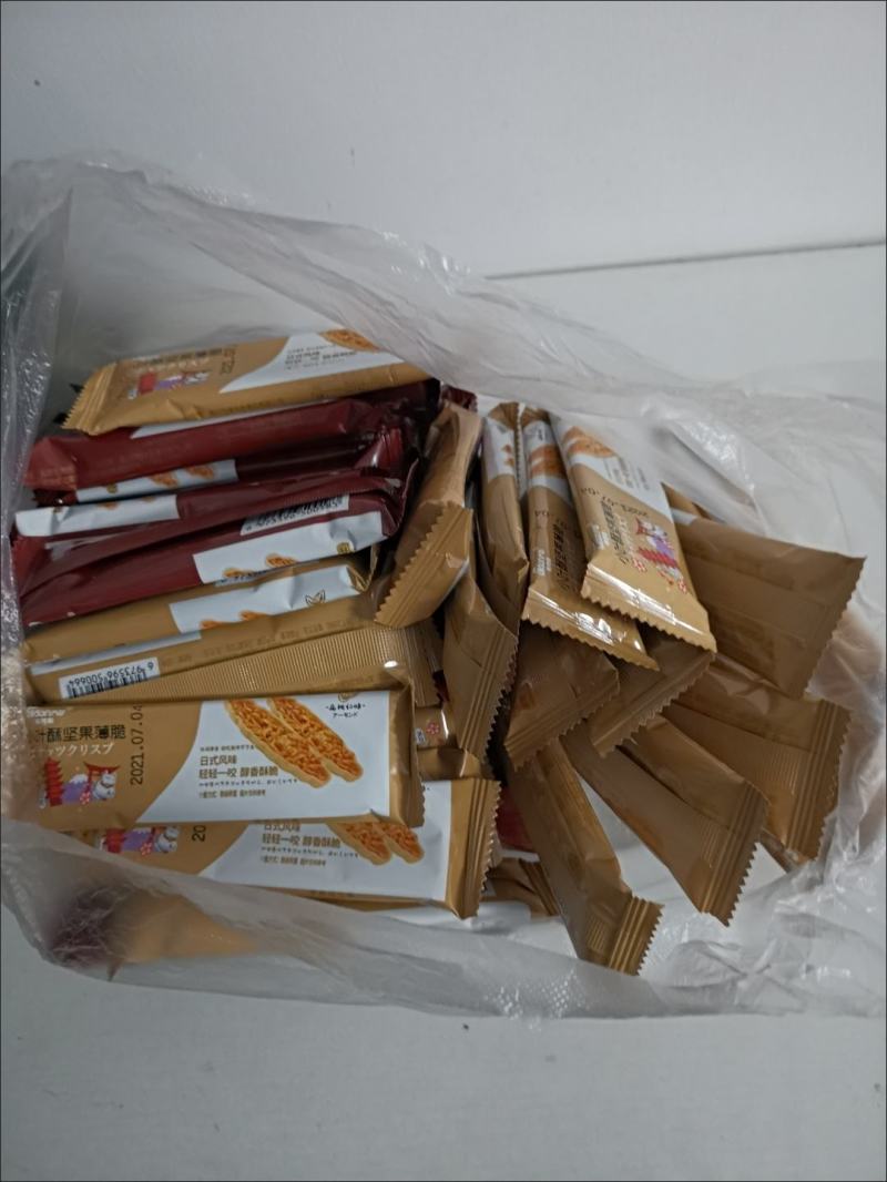 【超值60包】杏仁小叶酥坚果脆网红小船酥薄脆饼干糕点类好