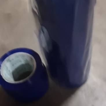 彩色封箱胶带蓝色胶带彩色多色兰色打包胶带捆蔬菜