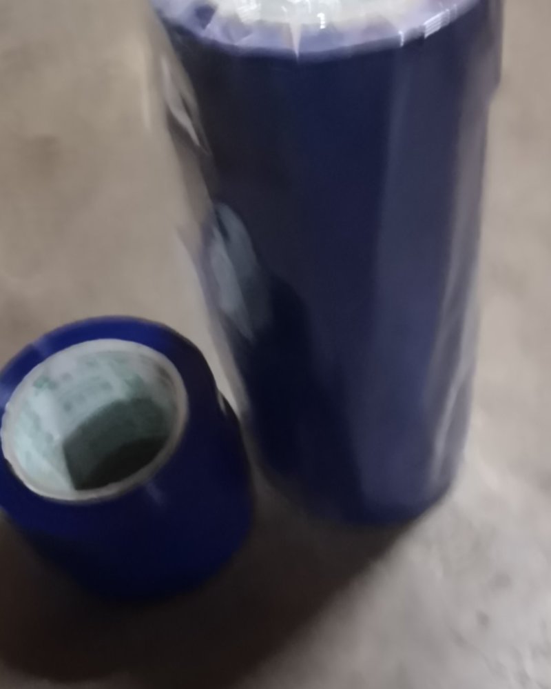 彩色封箱胶带蓝色胶带彩色多色兰色打包胶带捆蔬菜