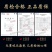 佛手片中药材佛手无硫无添加精挑细选批发零售各种规格中药材